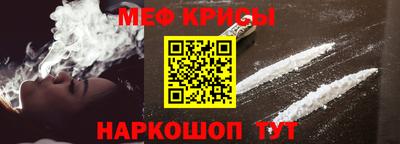 дурь Ликино-Дулёво