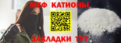 дживик Лесосибирск