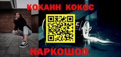 дживик Лесосибирск
