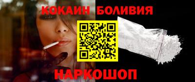 дживик Лесосибирск