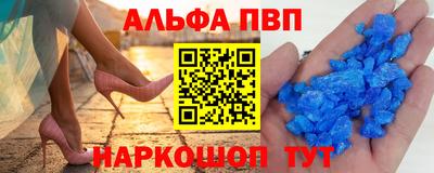 дурь Ликино-Дулёво