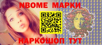 дживик Лесосибирск
