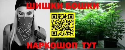 мескалин Ливны