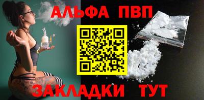 дживик Лесосибирск