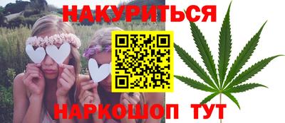 дурь Ликино-Дулёво