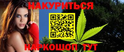 дурь Ликино-Дулёво