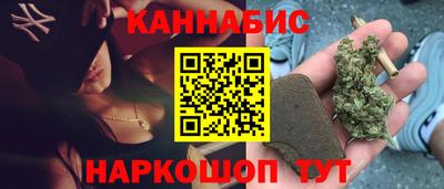 мескалин Ливны