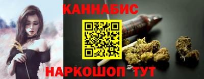 дурь Ликино-Дулёво