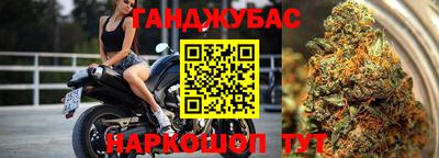 дурь Ликино-Дулёво
