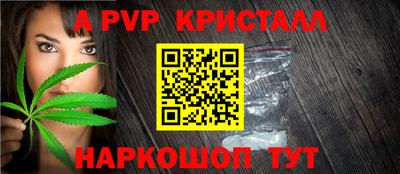 дурь Ликино-Дулёво