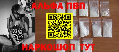 дживик Лесосибирск