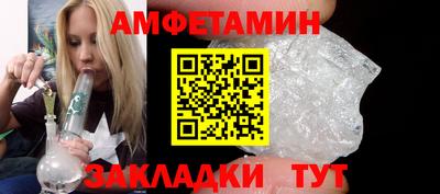 дурь Ликино-Дулёво