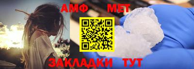 дживик Лесосибирск