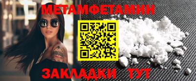 дурь Ликино-Дулёво