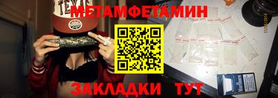 дживик Лесосибирск