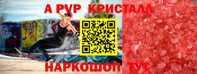 дурь Ликино-Дулёво