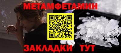 дживик Лесосибирск