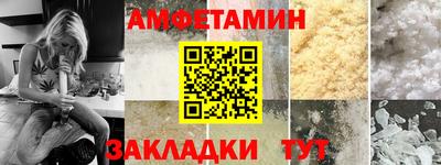 дурь Ликино-Дулёво
