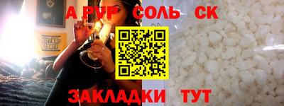 дурь Ликино-Дулёво