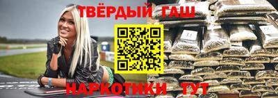 мескалин Ливны