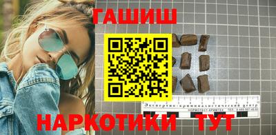 дживик Лесосибирск