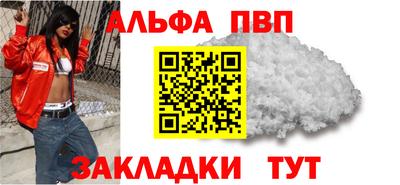 дурь Ликино-Дулёво
