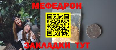 дживик Лесосибирск