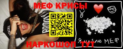 дурь Ликино-Дулёво