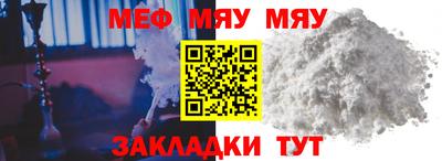 дурь Ликино-Дулёво