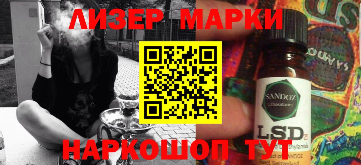 Меф МЯУ МЯУ   Конопля  ГАШИШ  Вход с VPN  Кодеин  Чита  Меф МЯУ МЯУ  Цена  МДМА 